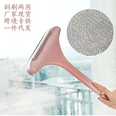 Window Mesh Screen Brush Curtain Net Wipe Cleaner