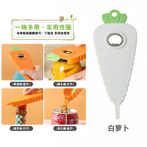 1PCS Jar Opener 5 in 1 Multi Function Can Opener Bottle Opener Kit with Silicone Handle Easy to Use for Children Elderly Gadgets