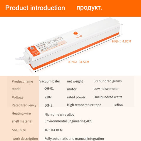 Electric Vacuum Sealer Packaging Machine For Home Kitchen Including 15pcs Food Saver Bags Commercial Vacuum Food Sealing